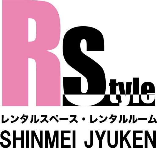 明石市・神戸市西区のレンタルルーム｜女子会・個室デート・のんびりだらだら楽しみ方色々｜R-style Rental Room
